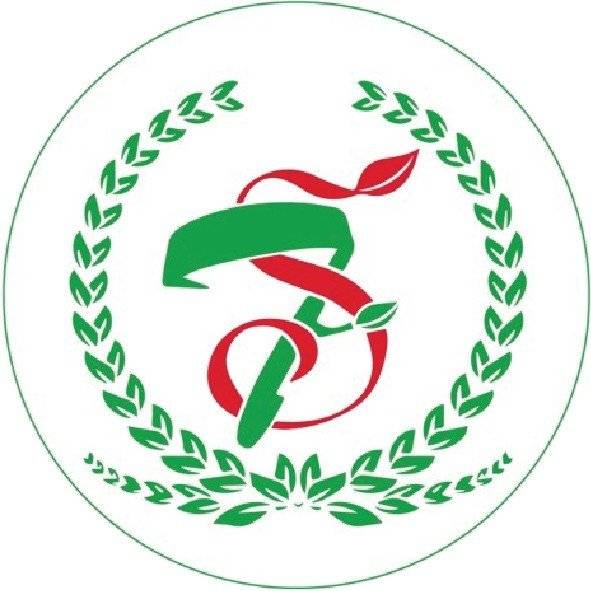 Phân Bón Nhà Nông